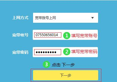 路由器的设置,ip地址怎么改,router模式,苹果手机费电怎么办,路由器密码忘记了怎么办,无线路由器设置密码