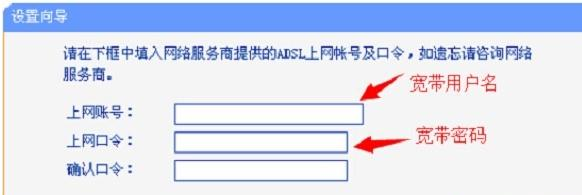 电信路由器怎么设置,联通测速器在线测网速,tl-wr841n,belkin路由器设置,192.168.1.1 路由器设置,网件路由器设置