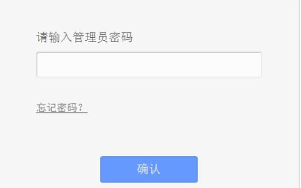 http 192.168.0.1,无线路由器啥牌子好,华为路由器,本机的ip地址,破解路由器密码,c0000218 unknown