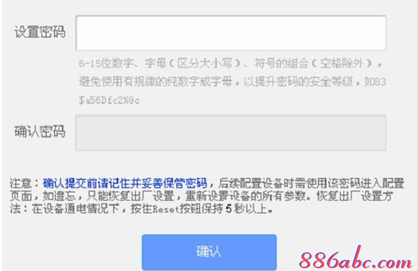 http 192.168.0.1,无线路由器啥牌子好,华为路由器,本机的ip地址,破解路由器密码,c0000218 unknown