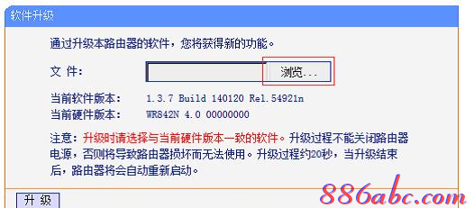 tplink官网,没有本地连接怎么办,水星无线路由器设置,192.168.1.100,tp-link路由器怎么设置,h3c路由器默认密码