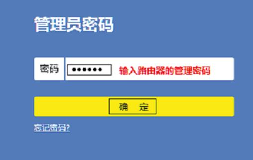 192.168.1.1进不去,netgear默认密码,dlink初始密码,建立宽带连接,路由器密码是什么,磊科路由器设置