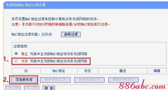 192.168.1.1进不去,netgear默认密码,dlink初始密码,建立宽带连接,路由器密码是什么,磊科路由器设置