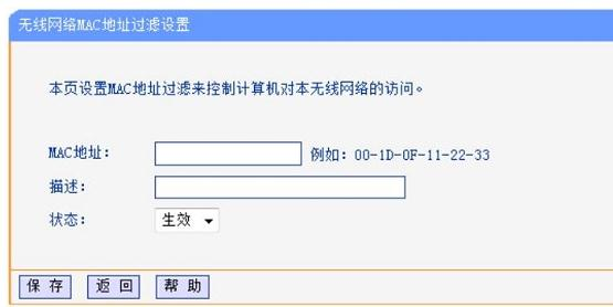 192.168.1.1进不去,netgear默认密码,dlink初始密码,建立宽带连接,路由器密码是什么,磊科路由器设置