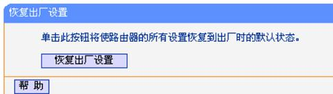 路由器什么牌子好,电信光纤路由器设置,cisco路由器,路由器设置wifi,路由器密码是什么,h3c路由器命令