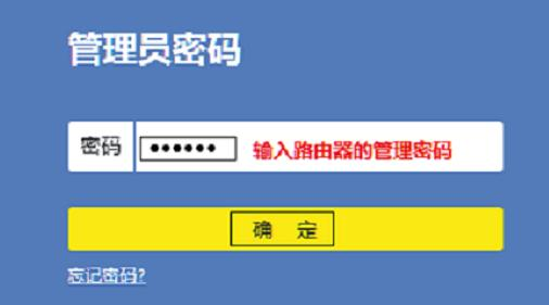 路由器什么牌子好,电信光纤路由器设置,cisco路由器,路由器设置wifi,路由器密码是什么,h3c路由器命令