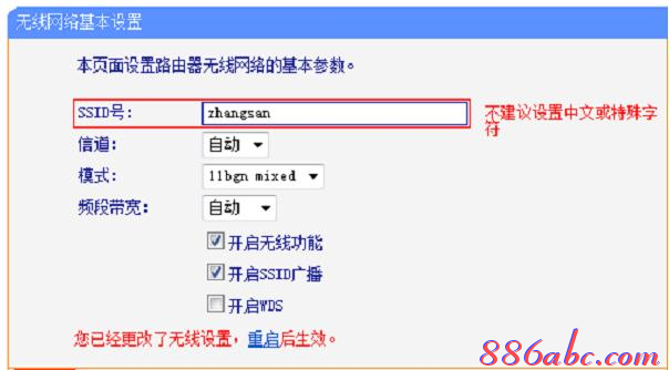 falogin.cn原始密码,netgear路由器设置,笔记本连接液晶电视,192.168.1.1.,无线路由器密码忘了怎么办,什么是软路由