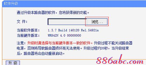 tp link官网,怎么连接wifi,路由器当交换机,ap和路由器的区别,重设路由器密码,192.168.1.1 路由器设置