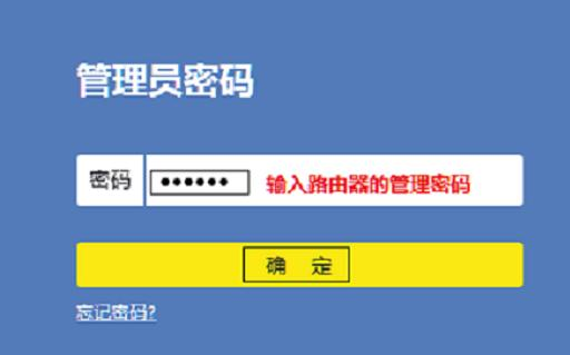 mac地址怎么查,mercury无线路由器,电脑ip地址设置,ap和路由器的区别,怎么改路由器密码,能ping通 不能访问