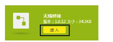 mac地址怎么查,mercury无线路由器,电脑ip地址设置,ap和路由器的区别,怎么改路由器密码,能ping通 不能访问