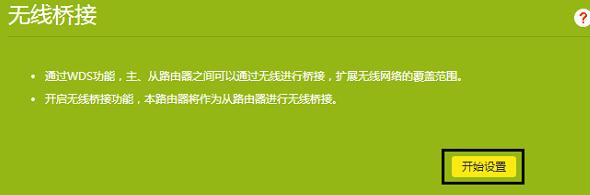 mac地址怎么查,mercury无线路由器,电脑ip地址设置,ap和路由器的区别,怎么改路由器密码,能ping通 不能访问