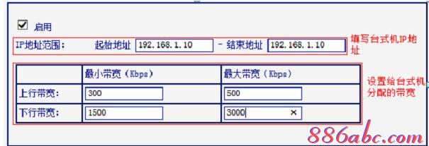 有限的访问权限,电脑连不上无线网,wife的意思,tp-link 设置,磊科nw360,浏览器自动弹出网页