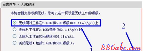 如何设置无线路由器,bios设置图解教程,怎么查网速,tp-link无线路由器密码,netcore路由器设置,浏览器自动弹出网页