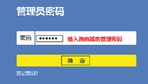 192.168.1.1,tplink路由器,小米路由器mini,猫和路由器区别,路由器密码破解,锐捷找不到网卡