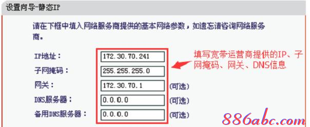 falogin.cn无法打开,mercury无线路由器,电脑mac地址查询,本地连接2不见了,192.168.1.100,广域网接口