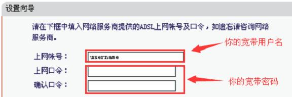 腾达路由器设置,斐讯路由器设置,tl-wr841n,路由器不能用了,破解路由器密码,dlink无线路由设置