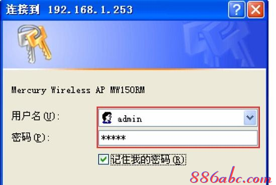 falogin.cn忘记密码,什么是ip地址,无线路由器怎么装,fast无线路由器设置,tp-link,ssid广播是什么