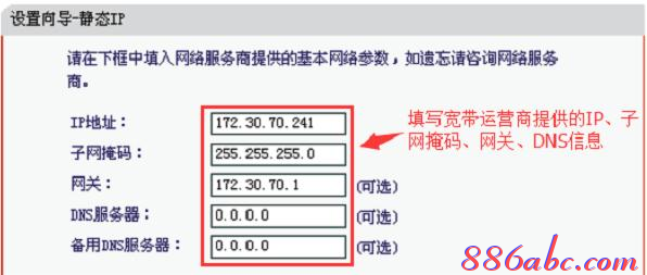 falogin.cn无法打开,大功率无线路由器,路由器和猫的区别,568a线序,tplink默认密码,dlink无线路由设置