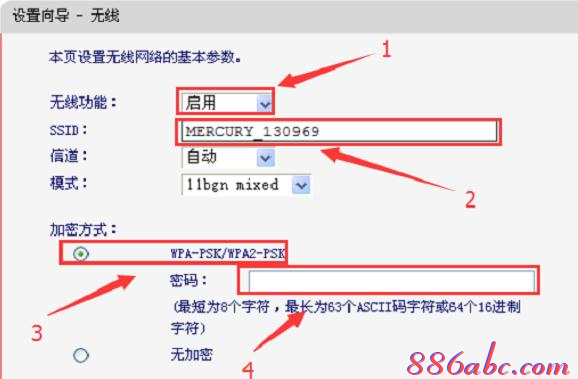 falogin.cn无法打开,大功率无线路由器,路由器和猫的区别,568a线序,tplink默认密码,dlink无线路由设置