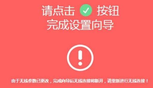 路由器密码设置,迅捷无线路由器,本地连接设置,如何设置默认网关,192.168.1.1 路由器设置,无线ap怎么用