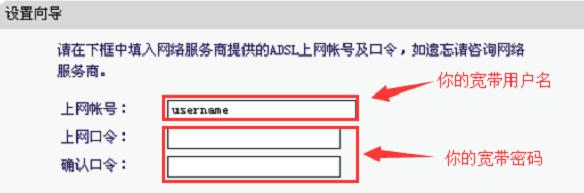 300m无线路由器,华为路由器设置,两个路由器怎么连接,网络剪刀手,d-link无线路由器,tp link路由器设置