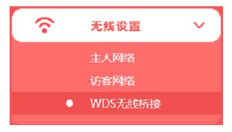 路由器密码设置,路由器限速,路由器连接上但上不了网,mercury路由器设置,如何设置路由器密码,10000网上测速