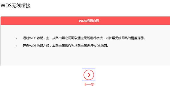 路由器密码设置,路由器限速,路由器连接上但上不了网,mercury路由器设置,如何设置路由器密码,10000网上测速