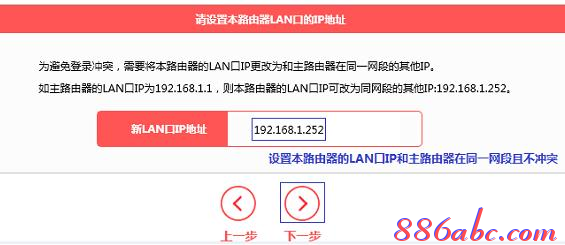 路由器密码设置,路由器限速,路由器连接上但上不了网,mercury路由器设置,如何设置路由器密码,10000网上测速