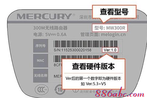 路由器设置网址,ipv6是什么,路由器,tplink路由器重置,tp-link路由器设置,192.168.1.1 路由器设置密码