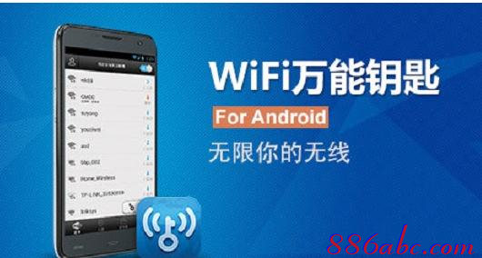 ssid怎么设置,无线路由器什么牌子好,路由器安装视频,核心路由器,tp-link路由器怎么设置,怎么查自己的网速