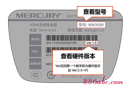 melogin.cn,思科路由器设置,tp-link tl-wr841n,fast路由器官网,腾达路由器设置,linksys路由器设置