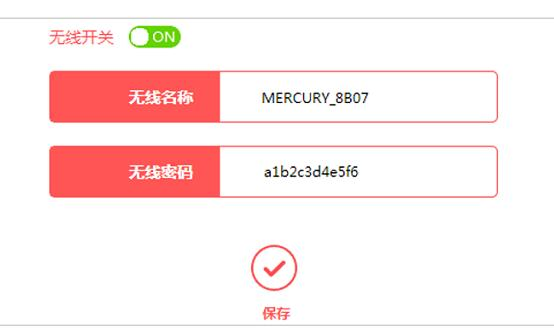 怎么测网速,腾达w311r,tp-link无线路由器怎么设置,开启bridge功能,http 192.168.1.1,h3c交换机模拟器