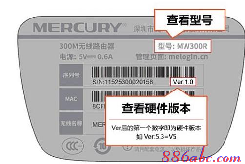 猫和路由器的区别,168.192.0.1,tl-wr845n,网络用户名,tplink路由器设置,路由器设置好了上不了网