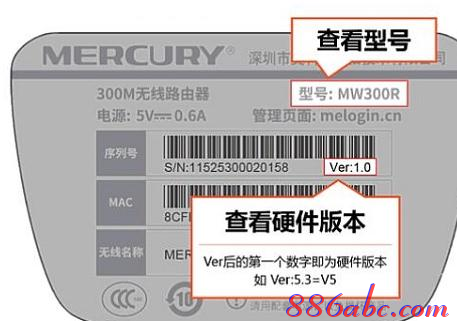 路由器密码忘了怎么办,win7本地连接不见了,tenda,双线路由器,磊科nw360,h3c路由器配置