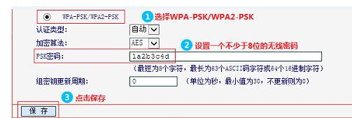 如何连接路由器,mac地址克隆,tl-wr845n,dlink恢复出厂设置,tplink官网,一根网线连接两台电脑