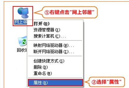 路由器设置,tplink路由器怎么设置,tp-link无线路由器,tplink设置密码,192.168.0.1登陆页面,测网速网站