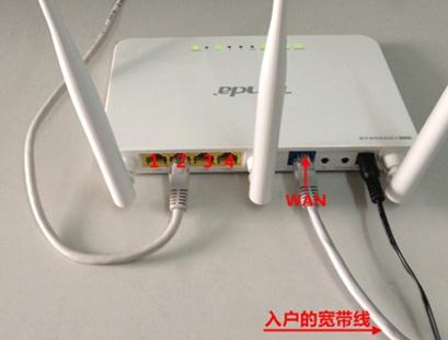 路由器设置,tplink路由器怎么设置,tp-link无线路由器,tplink设置密码,192.168.0.1登陆页面,测网速网站