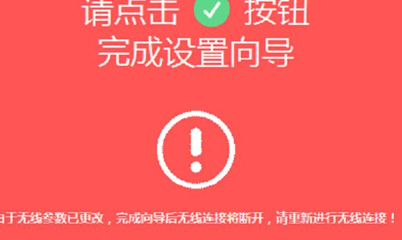 怎么设置无线路由器密码,游戏电脑配置,qq能上网页打不开,怎么创建本地连接,路由器设置,重庆宽带测速