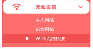 腾达路由器,怎么设置ip地址,tenda,双线路由器,怎么设置路由器密码,广域网接口