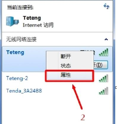 路由器密码忘了怎么办,怎么限制wifi网速,tl-wr841n,dlink无线路由器,192.168.1.100,铁通宽带路由器设置