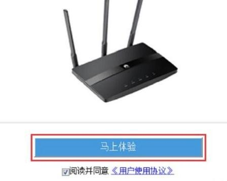 wps是什么,网件路由器,dlink设置,tp-link无线路由器设置密码,重设路由器密码,jcg jhr-n835r