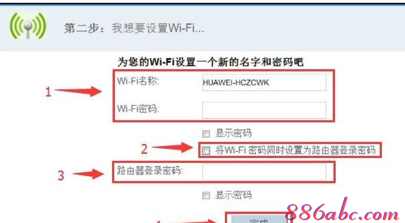 思科路由器,怎么限制wifi网速,路由器密码忘了怎么办,路由器当交换机用,腾达路由器,水星路由器设置