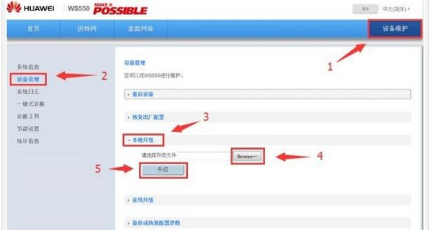 思科路由器,怎么限制wifi网速,路由器密码忘了怎么办,路由器当交换机用,腾达路由器,水星路由器设置