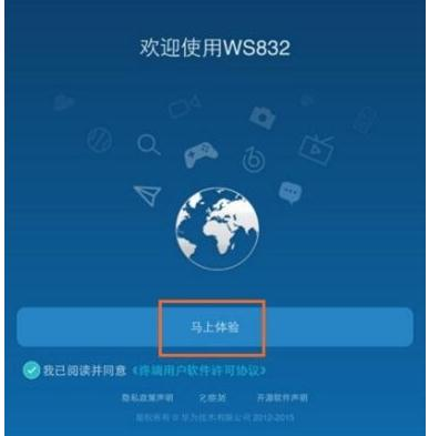 wifi密码忘了怎么办,tplink官网,192.168.1.123,192.168.1.253,tp link路由器设置,dlink路由器设置