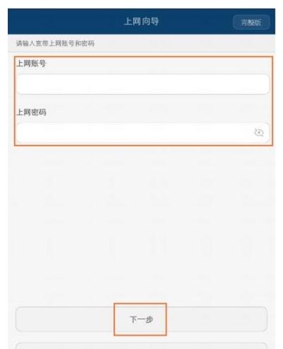 wifi密码忘了怎么办,tplink官网,192.168.1.123,192.168.1.253,tp link路由器设置,dlink路由器设置