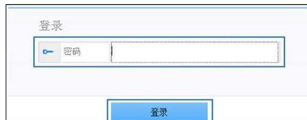 wife是什么意思,无线网密码忘了怎么办,路由器设置进不去,belkin路由器设置,如何修改路由器密码,路由器设置密码