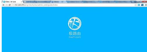 路由器密码忘记了怎么办,斐讯路由器设置,falogin.cn设置,192.168.1.1 路由器设置,www.192.168.1.1,路由器设置密码