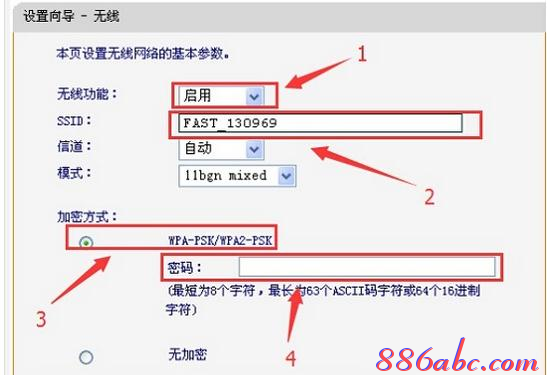 falogin.cn修改,手机192.168.0.1登录,tenda路由器怎么设置,tplogincn,192.168.1.1打不开,melogin.cn设置登录密码