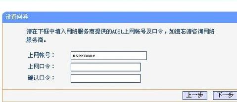 192.168.1.1,路由器限速,路由器密码,tenda路由器,水星路由器设置,路由器连接路由器设置