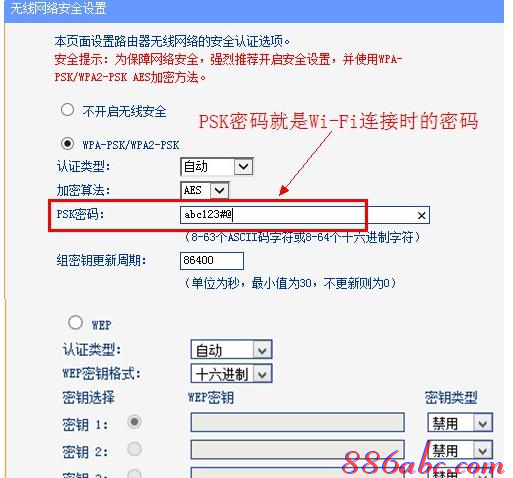 falogin.cn无线密码,cable modem,d-link路由器,迅捷fwd105,d-link路由器设置,家用无线路由器牌子